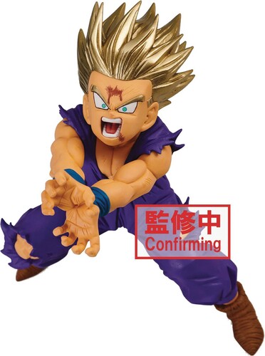 BanPresto - Dragon Ball Z Blood Of Saiyans - Special XI Statue Son Gohan. New in Box.