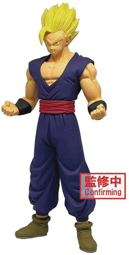 BanPresto - Dragon Ball Super: Super Hero - DXF - Super Saiyan Son Gohan Statue. New in Box.