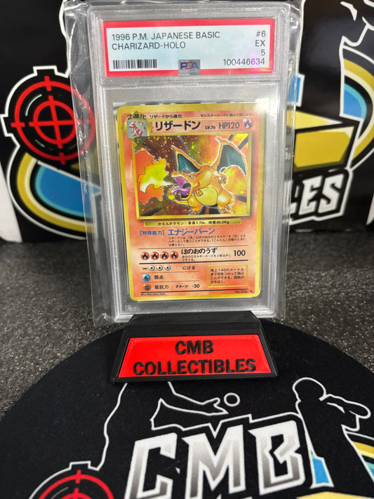 1996 P.M Japanese Basic #6 Charizard - Holo. PSA 6.