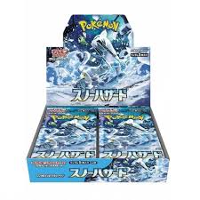 Pokemon Japanese Snow Hazard Sealed Booster Box. New. SV2P.