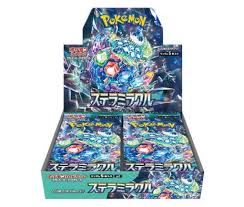 Pokemon Japanese Stellar Miracle Booster Box. New. 30 packs.