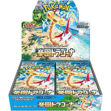 POKEMON SCARLET & VIOLET: PARADISE DRAGONA BOOSTER PACK. Japanese. New.