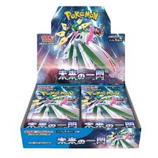 Pokemon Japanese Future Flash Sealed Booster Box. SV4M.