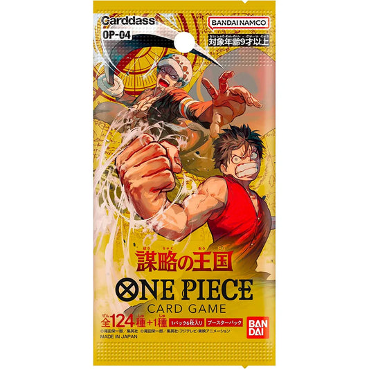 One Piece Card Game Kingdoms of Intrigue Booster Pack (Japanese) (OP-04). New.