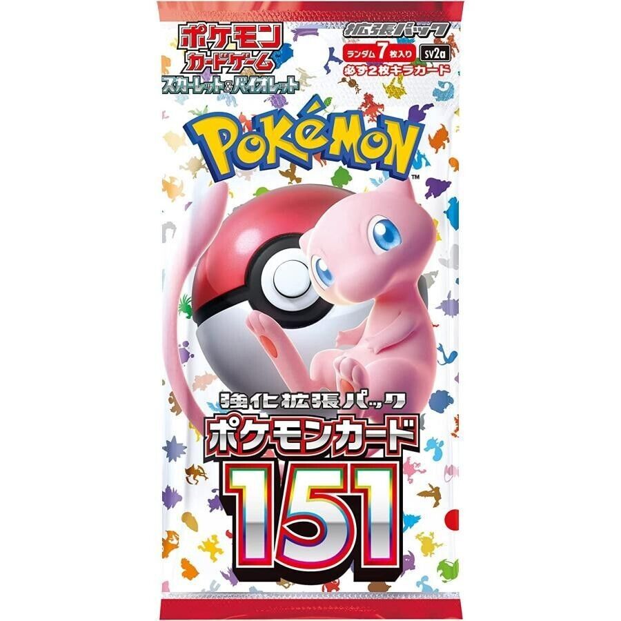 Pokemon 151 SV2a Japanese Card Scarlet & Violet Sealed Pack.