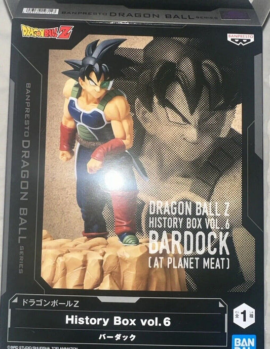 Dragon Ball Z History Box Vol. 6 Statue. At Planet Meat. New in Box.