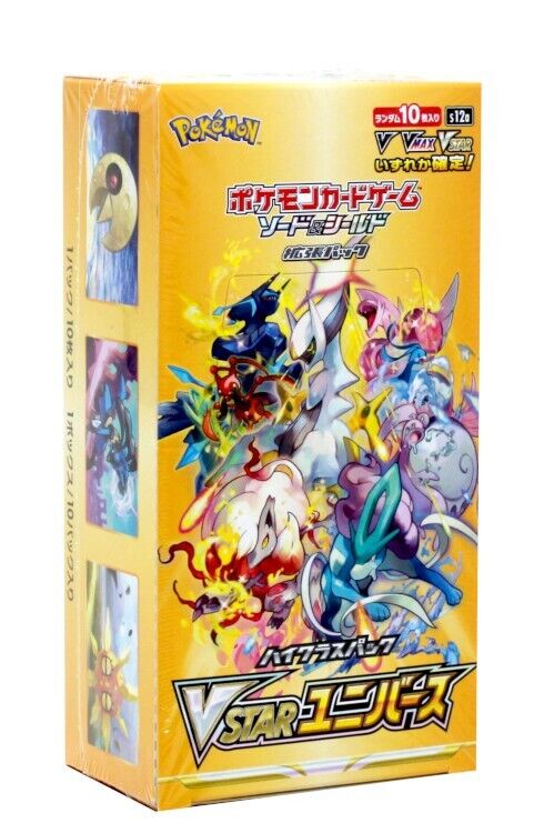 POKEMON JAPANESE VSTAR UNIVERSE BOOSTER BOX. NEW.