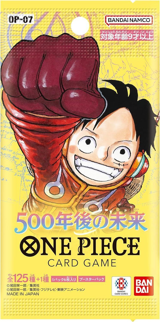 One Piece Japanese OP-07 The Future 500 Years From Now. Booster Pack!