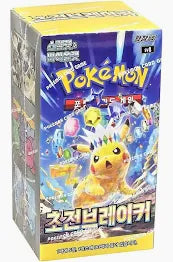 Pokemon Korean Electric Breaker / Surging Sparks Booster Pack. New.