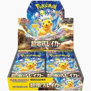 Pokemon Japanese Electric Breaker Booster Pack. New and Sealed.