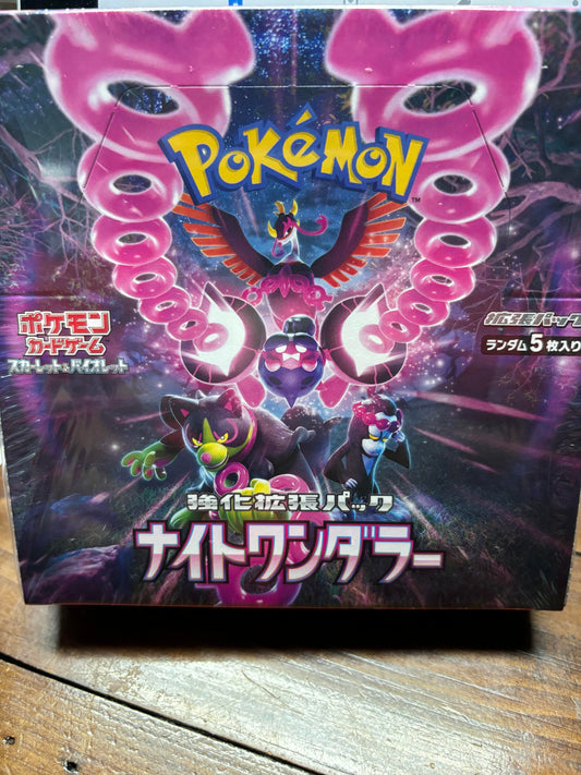 Pokemon Japanese Night Wanderer Sealed Booster Box.